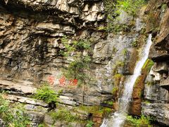 -十渡东湖港风景区