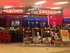 -吉布鲁牛排海鲜自助(武侯泛悦国际店)