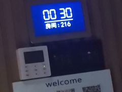 -上足·影院足道·SPA(红岭店)