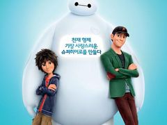 大白-橙天嘉禾影城(苏州印象城店)