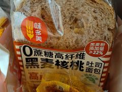 -味多美蛋糕(马家堡永辉店)