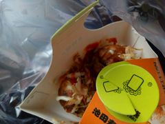 -池田寿司·新鲜现做(昌平悦荟店)