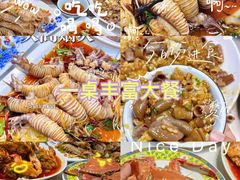 -清真老马家海鲜大排档(台东店)