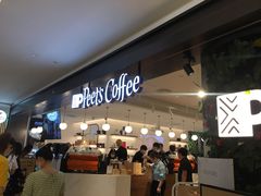 门面-Peet's Coffee皮爷咖啡(德基店)