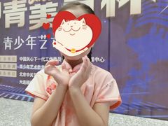 -蒲公英舞蹈艺术中心(解放路校区)