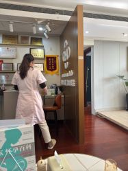 -Mamom club 慢会所(爱丁堡店)
