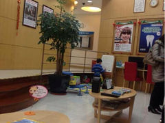 iphone_upload_pic-TSK齿科德申会口腔门诊·联洋诊所