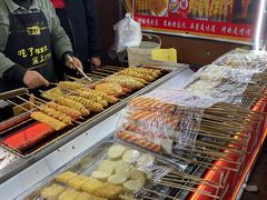 -小魏哥果仁烤面筋