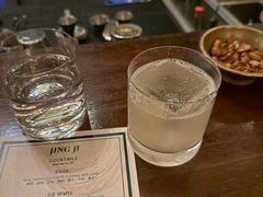 -Jing Bar 井酒吧