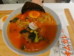 -池奈·日式咖喱蛋包饭(老城根Gpark店)