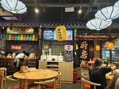 -裕鼎鲜·新中菜(青山湖万达店)