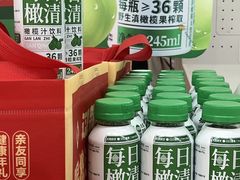 -沃尔玛(北大街店)