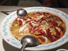 -花椒俏川菜小馆(南海万达店)