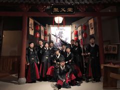 -MAX伯爵沉浸式超级游戏体验馆·实景桌游·剧本杀(小时代店)