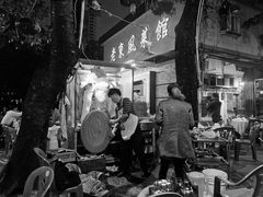 门面-老东风菜馆·潮汕大排档
