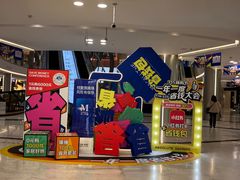 -红星美凯龙(上海沪南店)