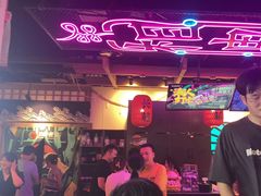 -长藤鬼校(观音桥店)