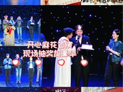 -虹桥艺术中心