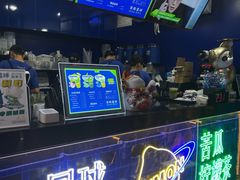 -茶救星球·蔬果茶(福田水围店)