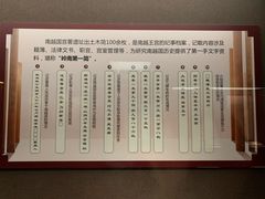 -上海中国航海博物馆