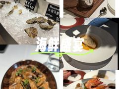-Oyster Talks 四度蚝法餐厅