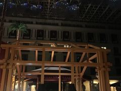 -中家鑫园温泉酒店鑫悦汤泉