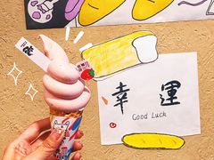 -胖虎打面团(九眼桥店)