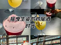 -叁 Three· bistro餐酒馆