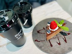-BLATAGE COFFEE