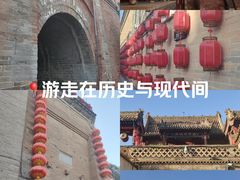 -暖泉古镇