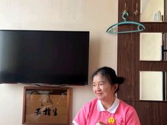 -五指生足疗保健(通州旗舰店)