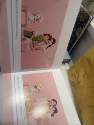 -爱儿美儿童摄影(奥森公园店)