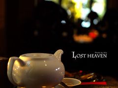 ally17-花马天堂云南餐厅 Lost Heaven(高邮路店)