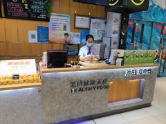-池田寿司·新鲜现做(昌平悦荟店)