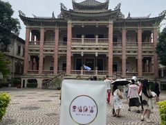 -海天堂构