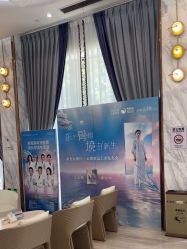 -深圳美莱医疗美容医院