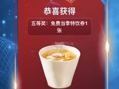 -达美乐比萨(武定店)