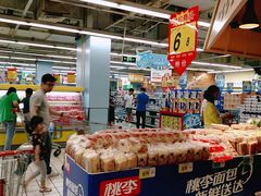 -大润发(花都店)