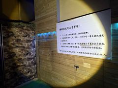 -明日世界密室轰趴·剧本桌游·箭馆团建(国贸店)