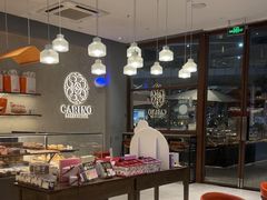 -CARINO BAKERY&CAFE(南方商城店)