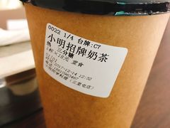 -小明同学(三里屯店)