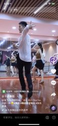 -千夜舞蹈