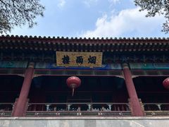 -承德避暑山庄景区