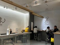 -喜茶(北京财富购物中心店)