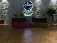 -汤W城市微度假(仓山店)