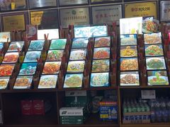 -何氏排骨(左家塘店)