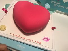 小粉红草莓慕斯生日蛋糕-法兰之吻蛋糕甜品(大望路店)