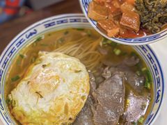 -永丰面馆(汉口路店)