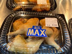 -盒马X会员店(上海森兰商都店)