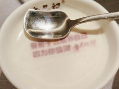 -章吴记喜瑞餐厅(东东城店)